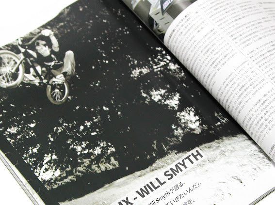 MOTO-BUNKA - Special Edition 5 Year Book